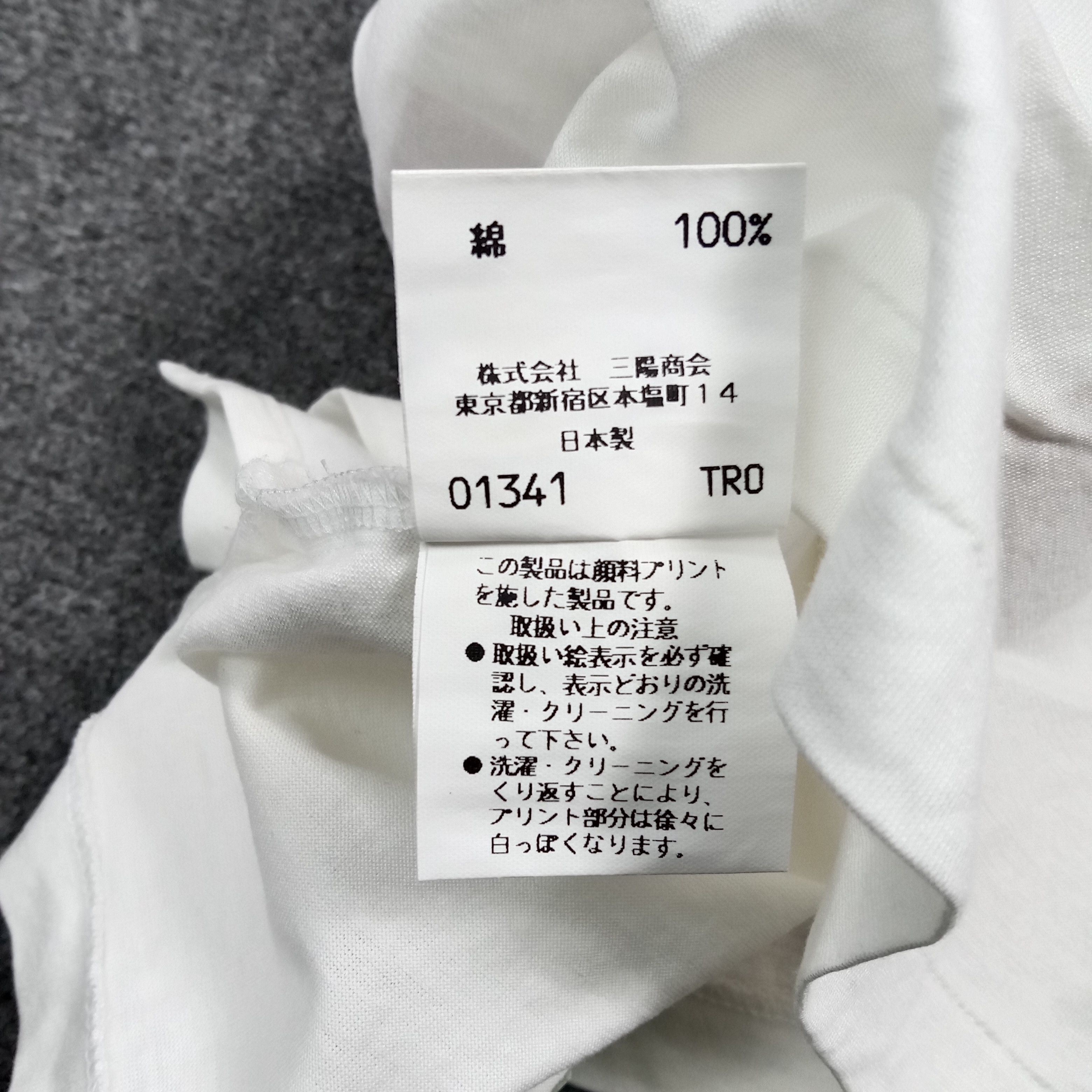 Burberry VINTAGE 90s Burberry's Long Sleeve Polos C276N72 Size US M / EU 48-50 / 2 - 9 Thumbnail