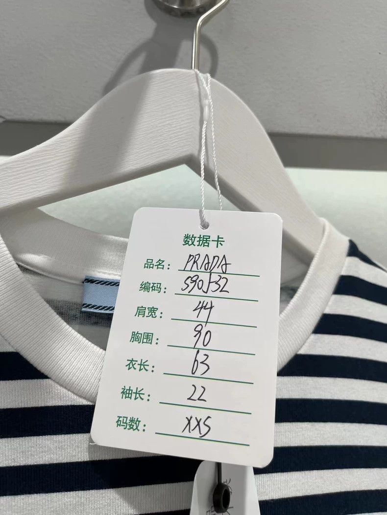 Prada Prada Striped short sleeves 2501-Nextarrow Size US XXS / EU 40 - 7 Thumbnail