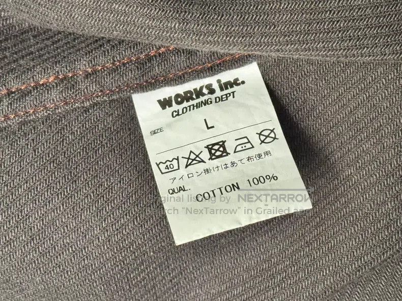 Iron Heart Iron Heart Soft twill western shirt Size US L / EU 52-54 / 3 - 6 Thumbnail