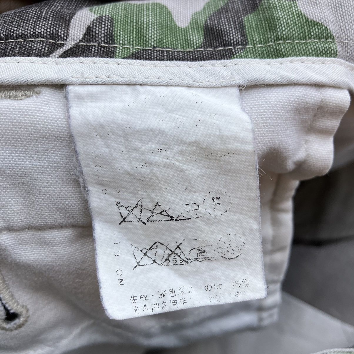 Japanese Brand VIOLET BUFFALO WALLOWS CAMO CARGO Size US 31 - 3 Thumbnail
