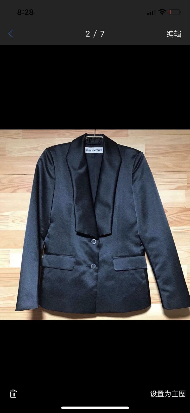 Issey Miyake issey miyake size:m Black suit jacket Size 34S - 4 Thumbnail