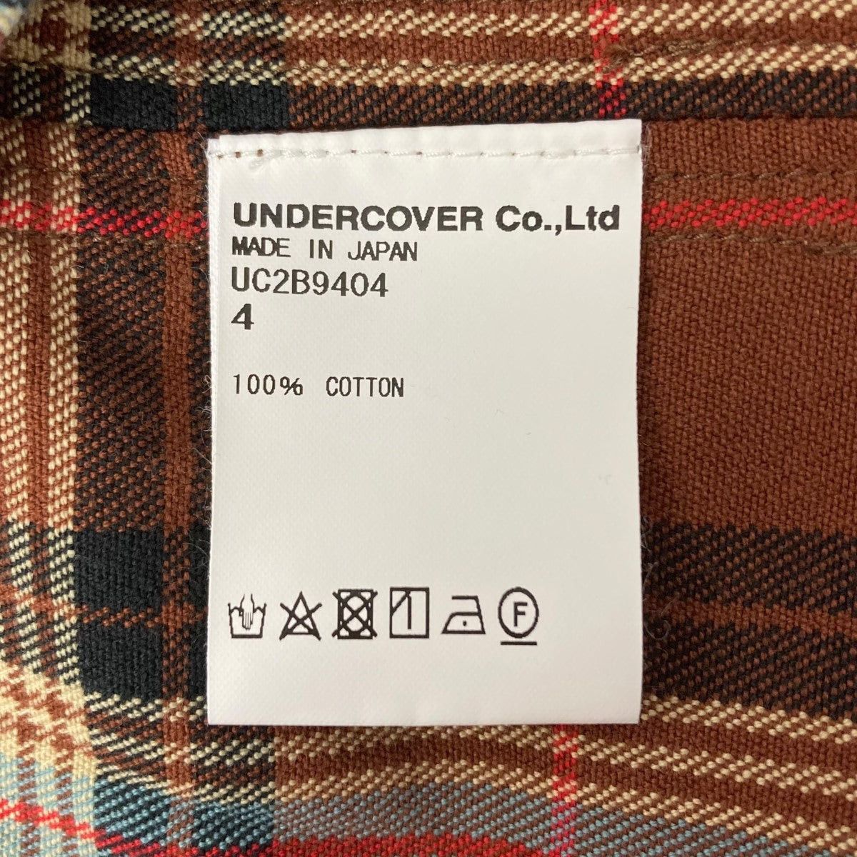 Undercover Undercover 22AW Nell CK collar slash shirt Size US XL / EU 56 / 4 - 5 Thumbnail