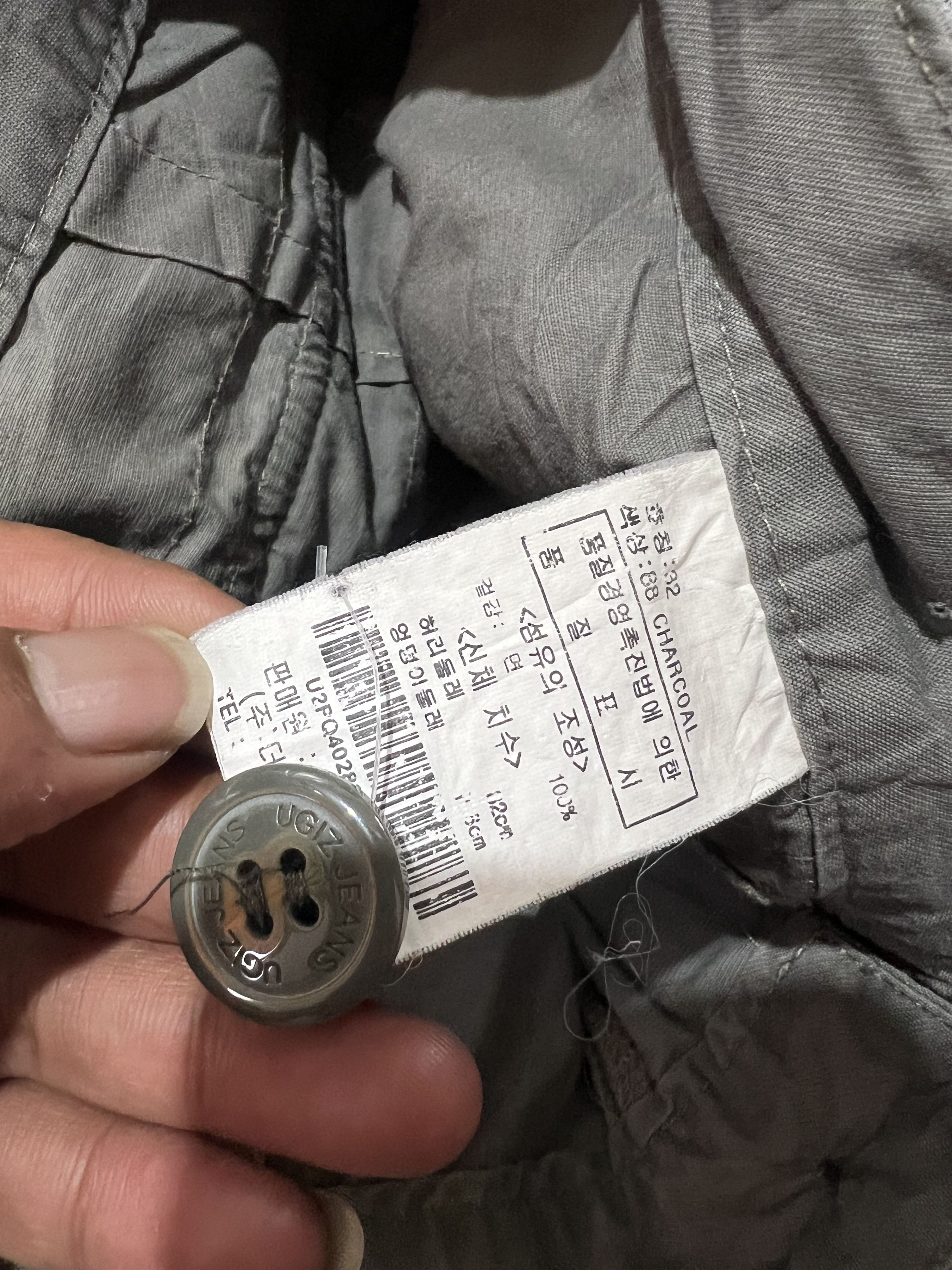 Japanese Brand 2000s Archival Hysteric Cdg Junya Studded Cargo y2k Ifsix Size US 32 / EU 48 - 7 Thumbnail