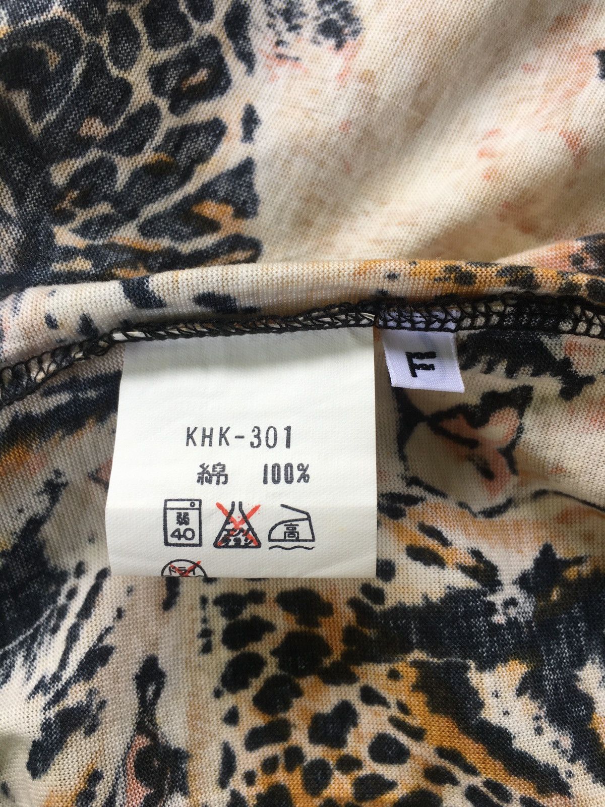 Kenzo Vintage Kenzo Animals Tshirt Size US M / EU 48-50 / 2 - 6 Thumbnail