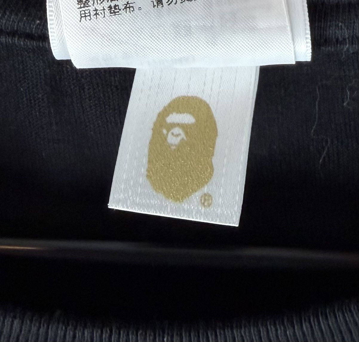 Bape FW24 BAPE Foil College Ring Bapec Tee Size US L / EU 52-54 / 3 - 6 Thumbnail