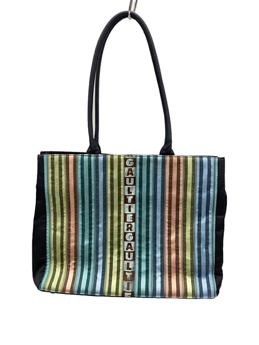 Striped Nylon Tote Bag
