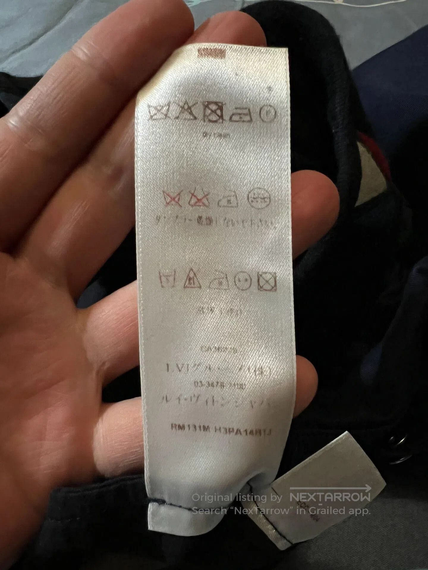 Louis Vuitton louis vuitton america's cup limited edition pants. Size US 34 / EU 50 - 7 Thumbnail