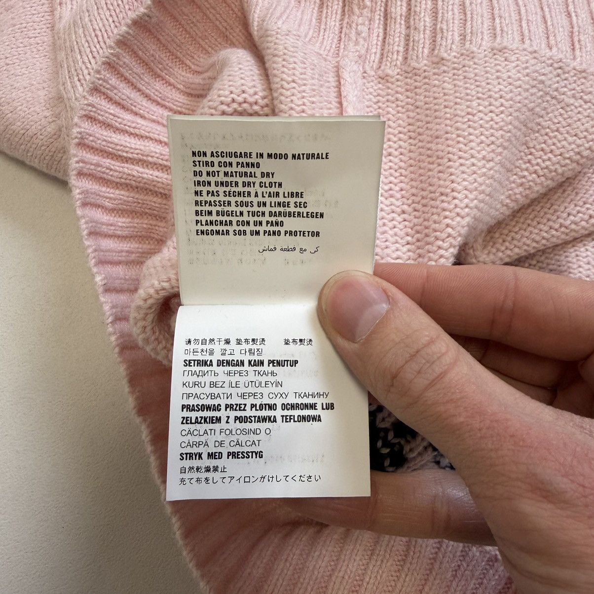 Prada S/S 17 ‘Comic Patterned’ Pink Wool Sweater Size US M / EU 48-50 / 2 - 15 Thumbnail
