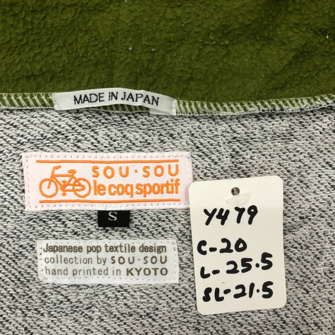 Le Coq Sportif × SOU SOU Y479 RARE SOU SOU X LE COQ SPORTIF HOODIE Size US S / EU 44-46 / 1 - 9 Thumbnail