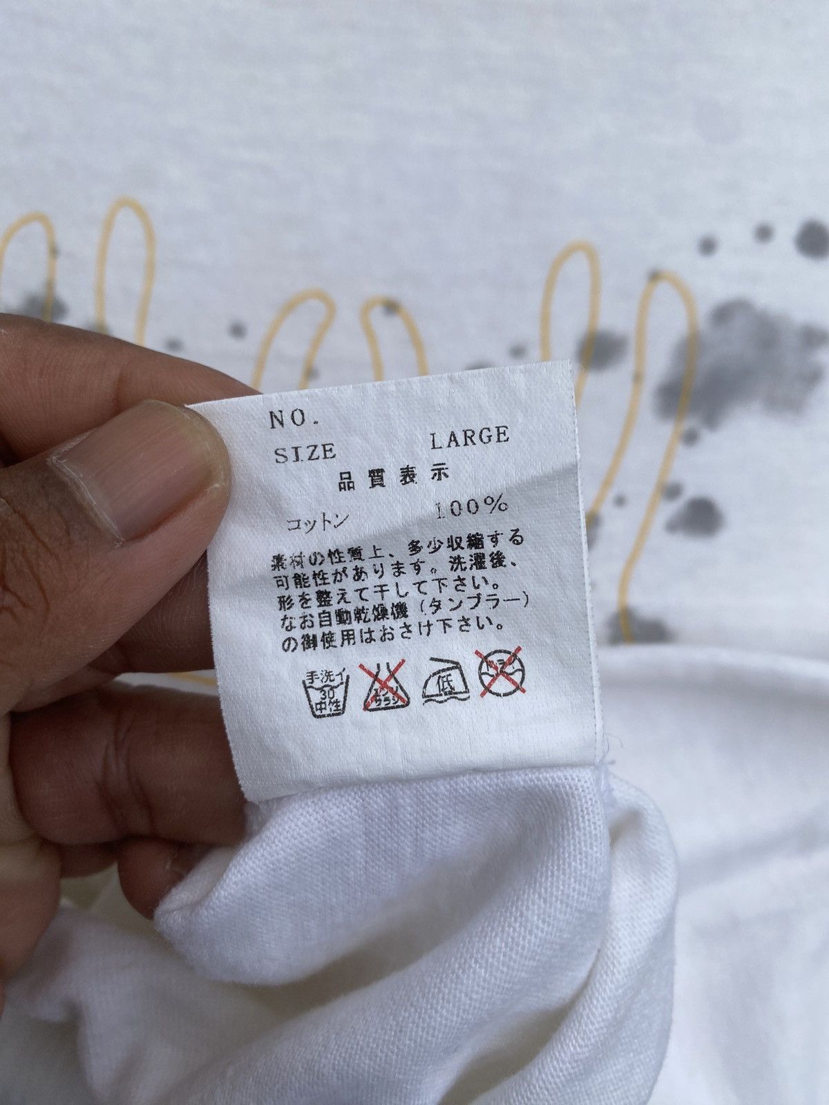 Undercover Rare Undercover Jun Takahashi x Fragment Design Tshirt Size US L / EU 52-54 / 3 - 18 Thumbnail