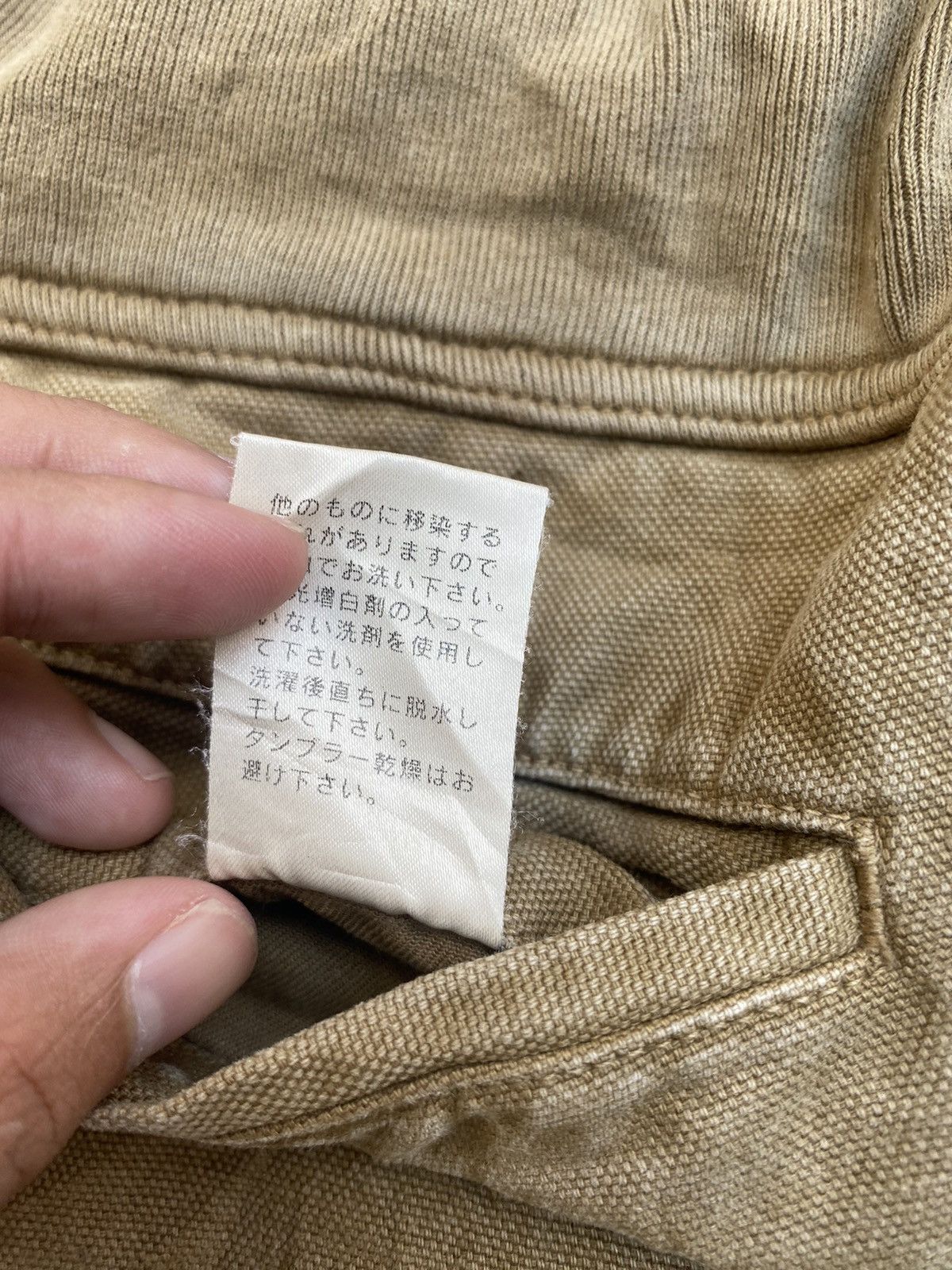 Kapital Rare Kapital inc Baloon Pants Cargo Size US 32 / EU 48 - 9 Thumbnail