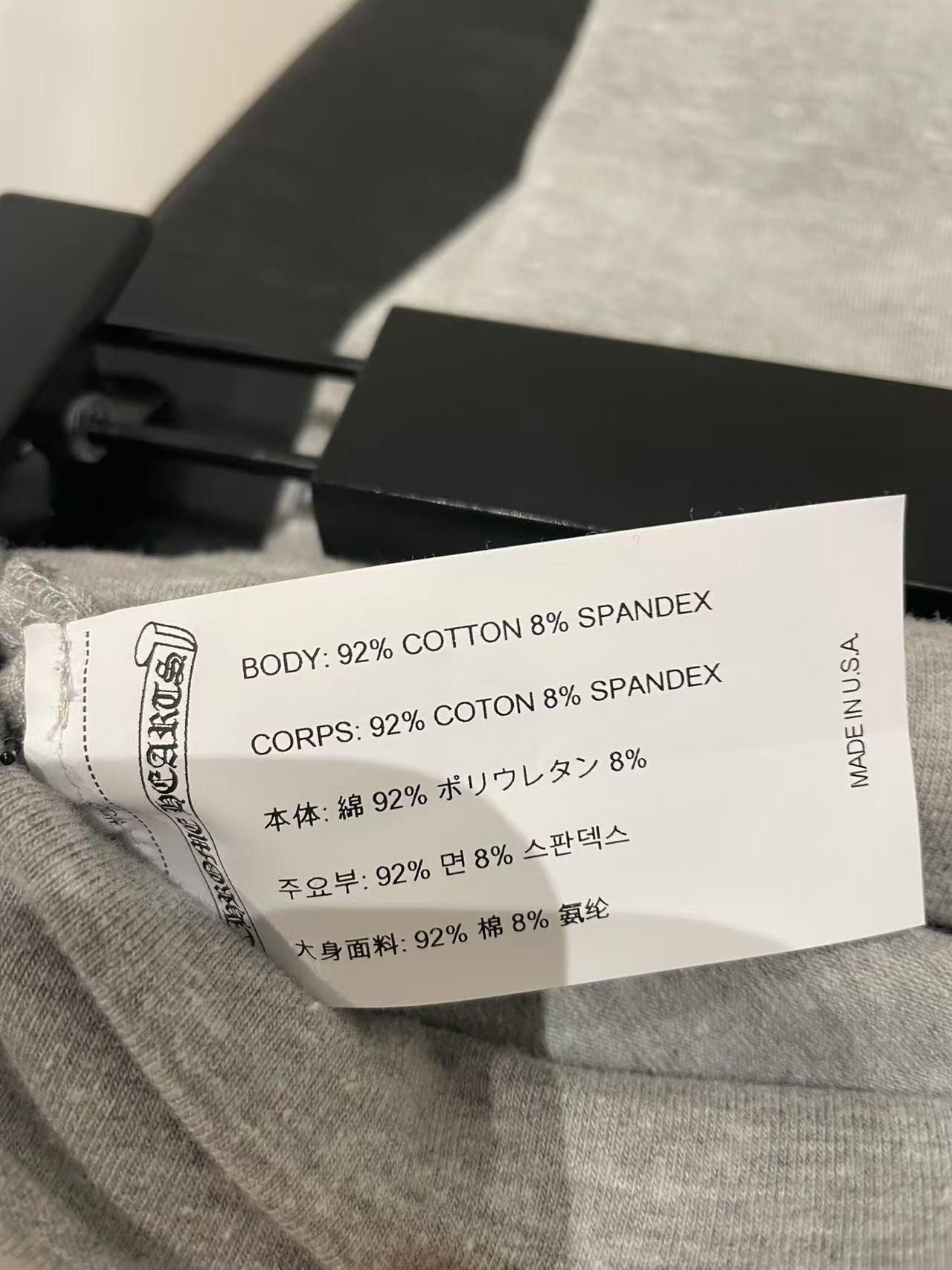 Chrome Hearts Chrome Hearts Triple Cross Women Grey Pants Size 26" / US 2 / IT 38 - 6 Thumbnail
