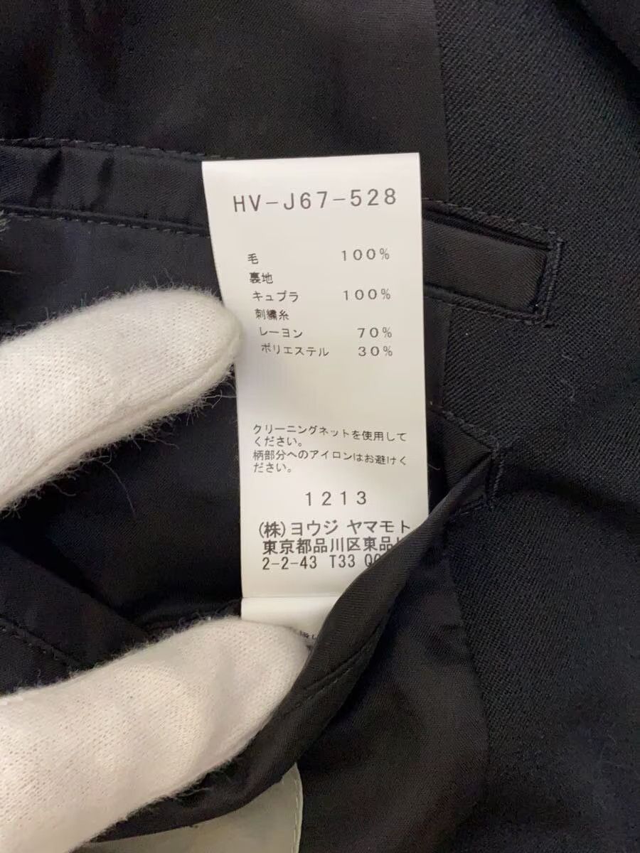 Yohji Yamamoto yohji yamamoto POUR HOMME relplica jacket HV-J67-528 Size US L / EU 52-54 / 3 - 6 Thumbnail