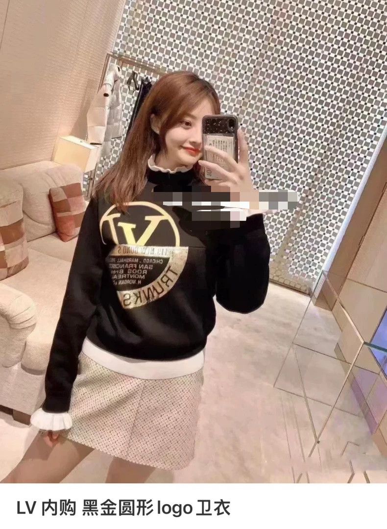 Louis Vuitton Louis Vuitton Black and gold round logo sweatshirt 2503-Nex Size US M / EU 48-50 / 2 - 6 Thumbnail