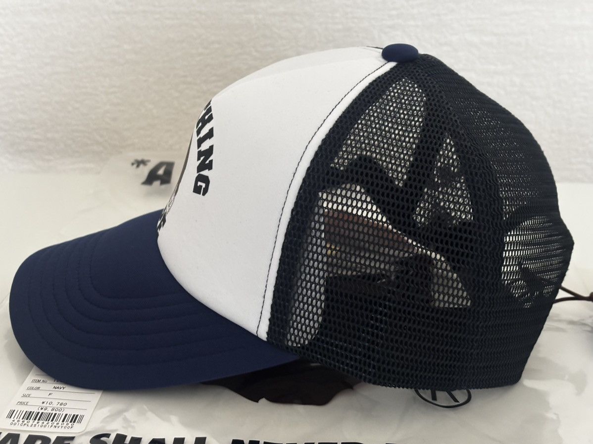 Bape Authentic ape bape go ape pointer trucker hat navy blue new Size ONE SIZE - 3 Thumbnail