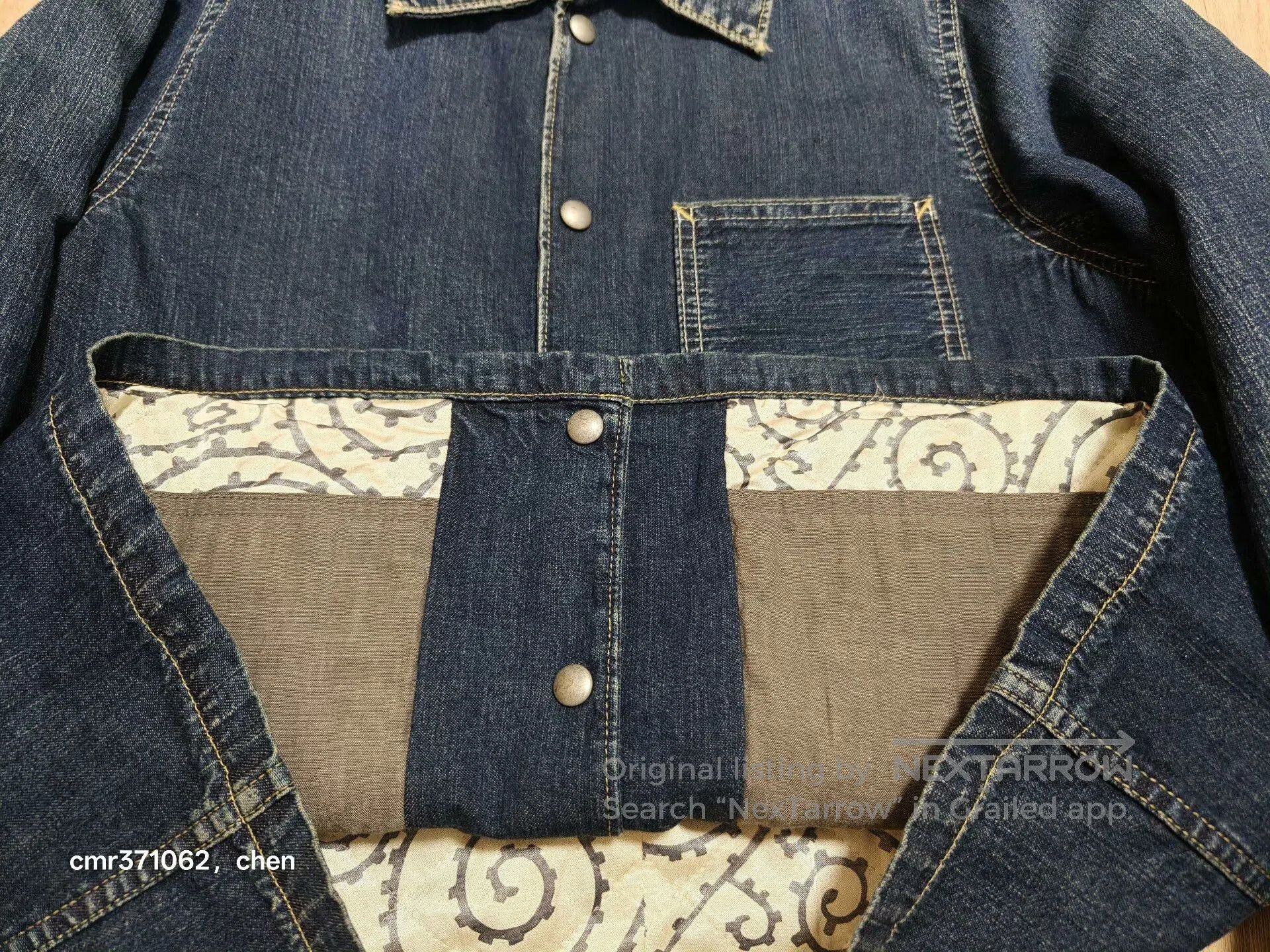 Visvim visvim 18ss Outland Jacket. Size US S / EU 44-46 / 1 - 9 Thumbnail
