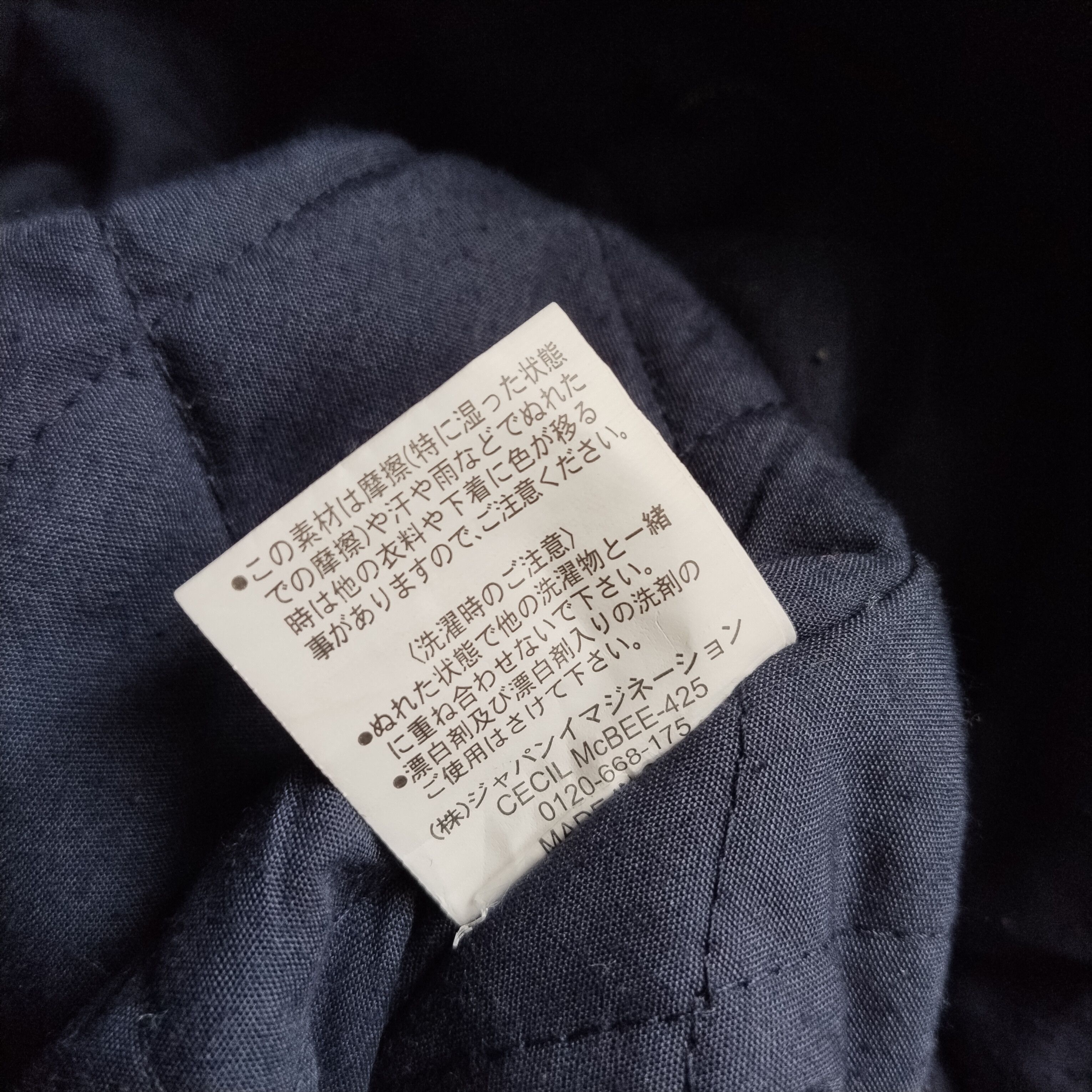 14th Addiction × If Six Was Nine × Le Grande Bleu (L.G.B.) Cecil MC bee vkei style fur hoodie jacket Size US M / EU 48-50 / 2 - 5 Thumbnail