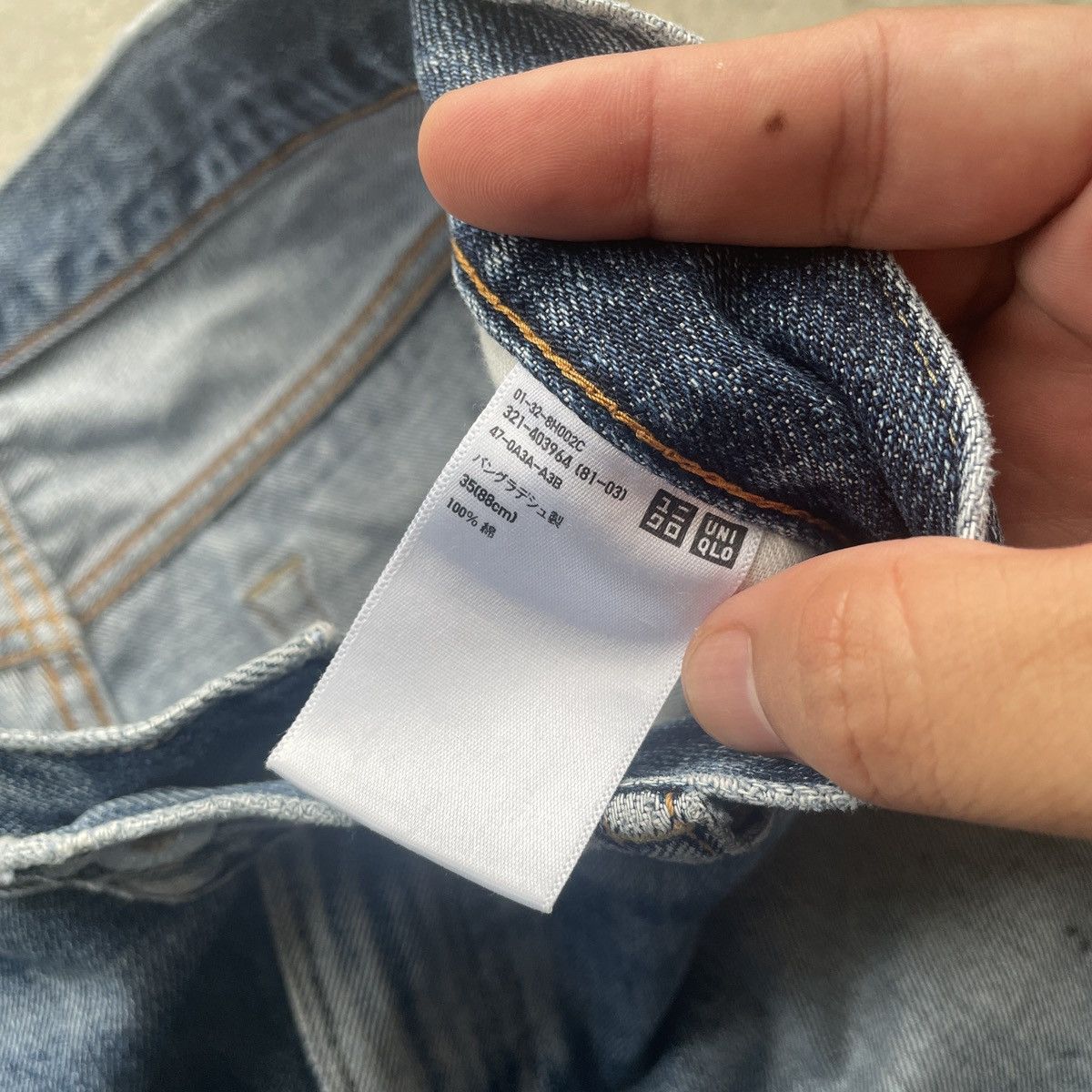Japanese Brand × Jean × Vintage Vintage Faded Japanese Brand Denim Jeans Pants W35x30 Size US 35 - 9 Thumbnail