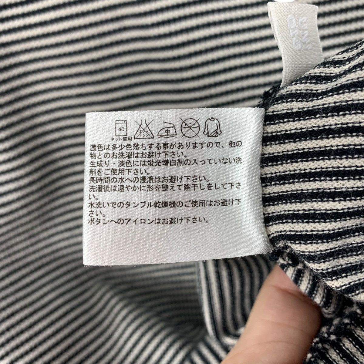 Japanese Brand × Opening Ceremony OPENING CEREMONY X UNIQLO japanesebrand Half zipper polo tee Size US M / EU 48-50 / 2 - 11 Thumbnail