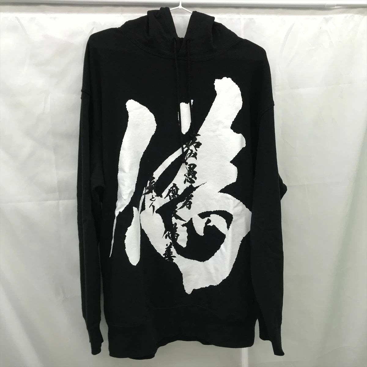 Ground-Y Yohji Yamamoto/Collaboration/Hoodie