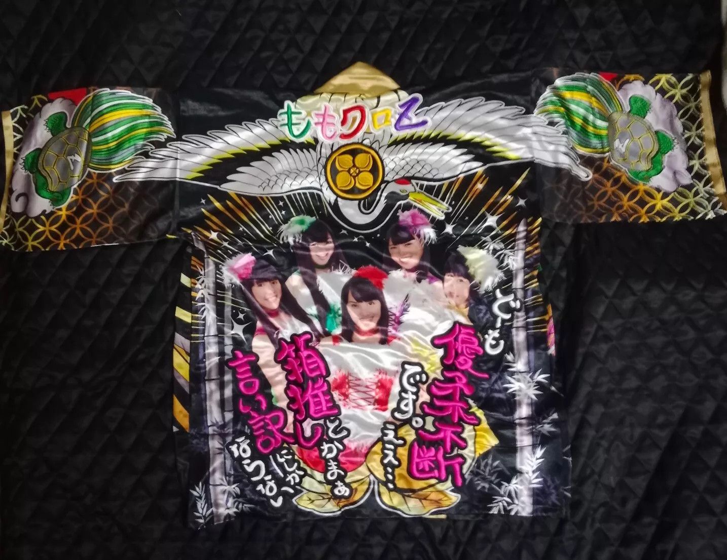 Band Tees × Japanese Brand Momoiro Clover Z ももいろクローバーZ Happi Yutaka Japanese Girl Idol Size US XL / EU 56 / 4 - 2 Thumbnail