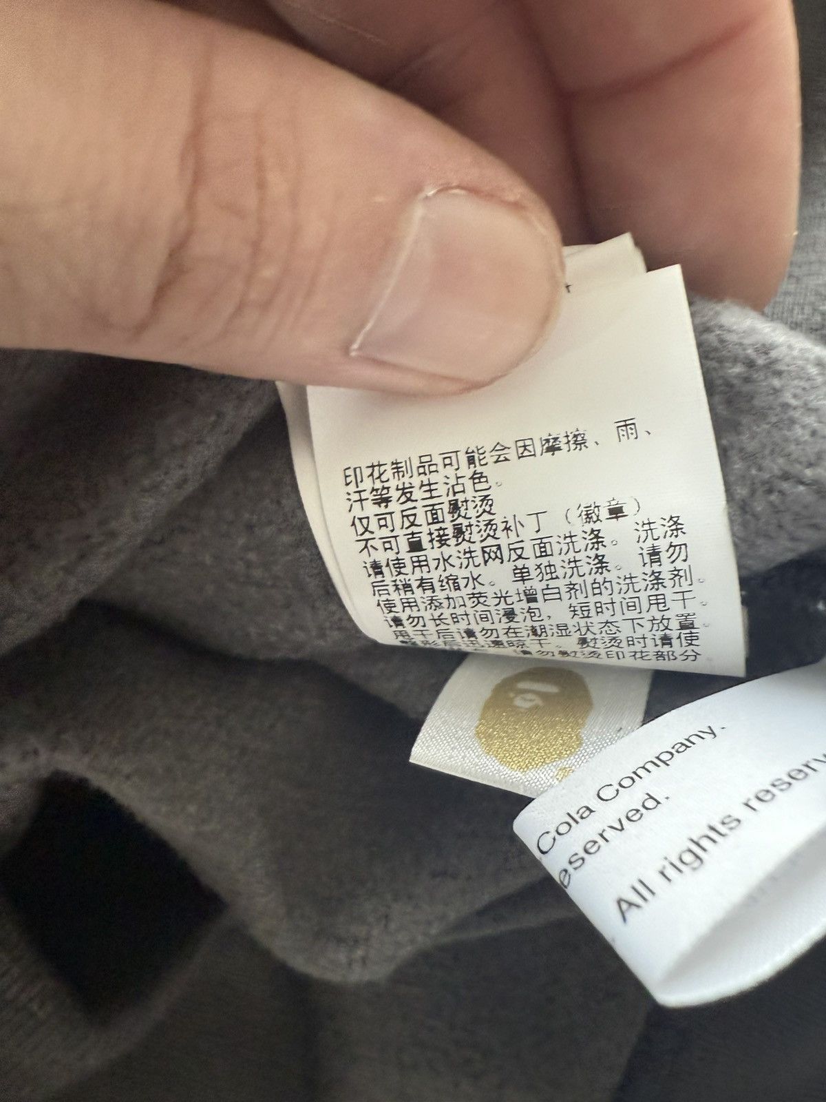 Bape Bape x Coca-Cola Pullover Size US L / EU 52-54 / 3 - 21 Thumbnail