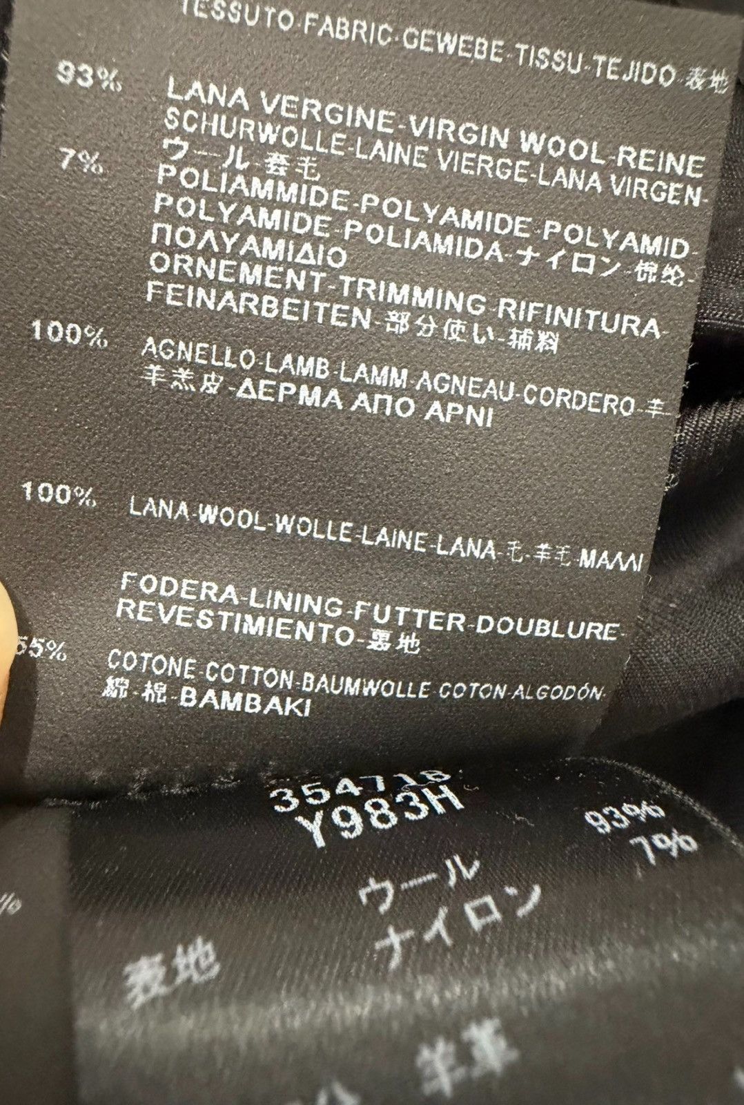 Saint Laurent Paris Saint Laurent SLP 14FW Navy Blue Teddy Wool Varsity Jacket Size US S / EU 44-46 / 1 - 5 Thumbnail