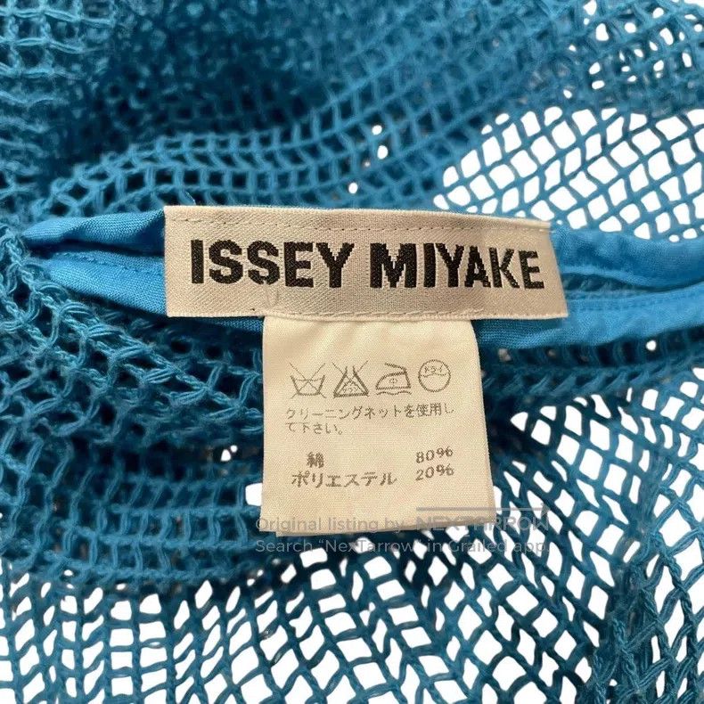 Issey Miyake Issey Miyake Main Line Mesh Tank Top Size M / US 6-8 / IT 42-44 - 7 Thumbnail