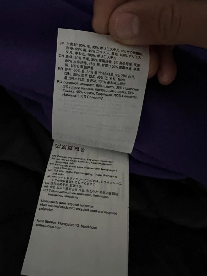 Acne Studios Acne studios Baseball padded jacket 2502-Nextarrow Size US S / EU 44-46 / 1 - 7 Thumbnail