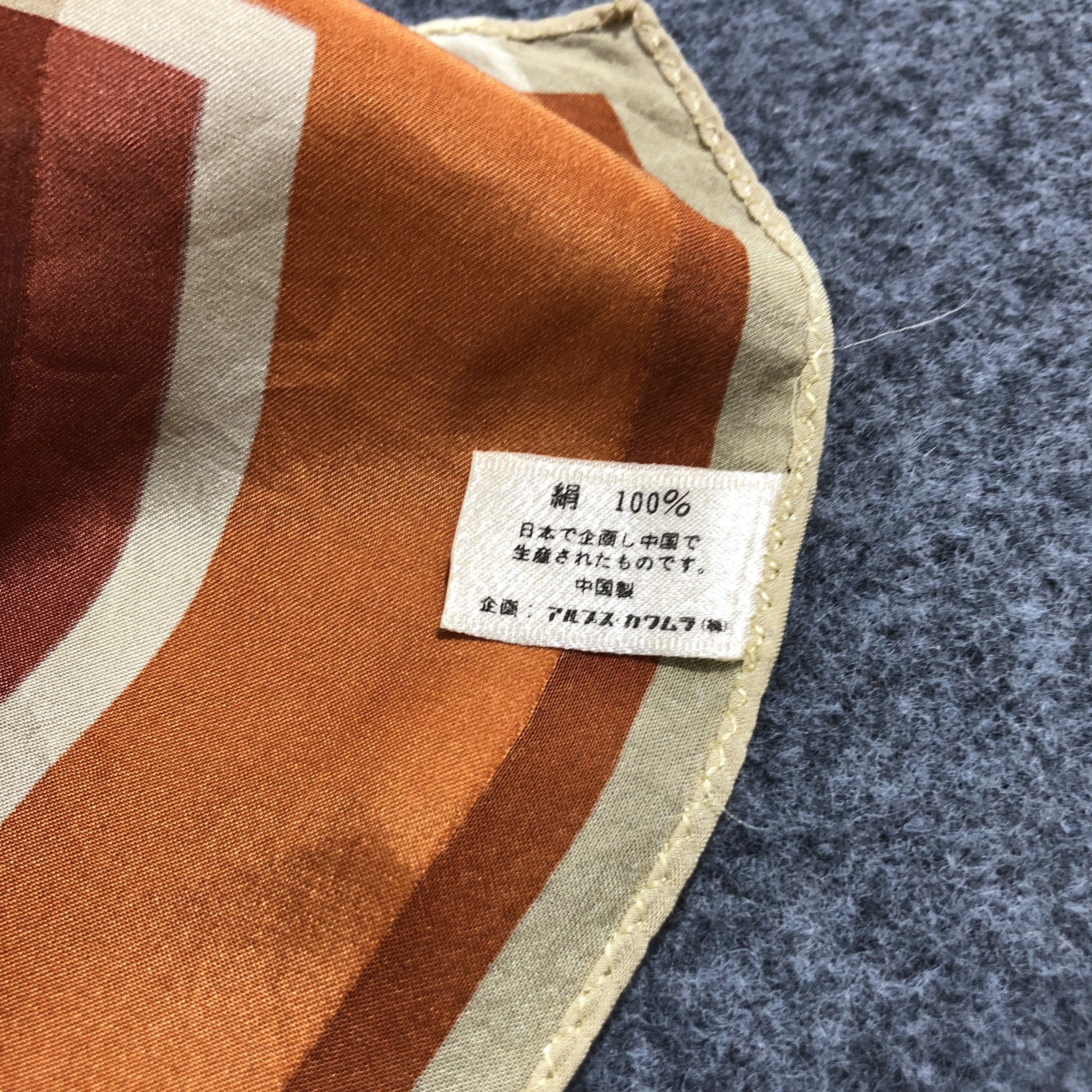 Japanese Brand Lasserre Slit Thread Silk Scarf M848 Size ONE SIZE - 7 Thumbnail