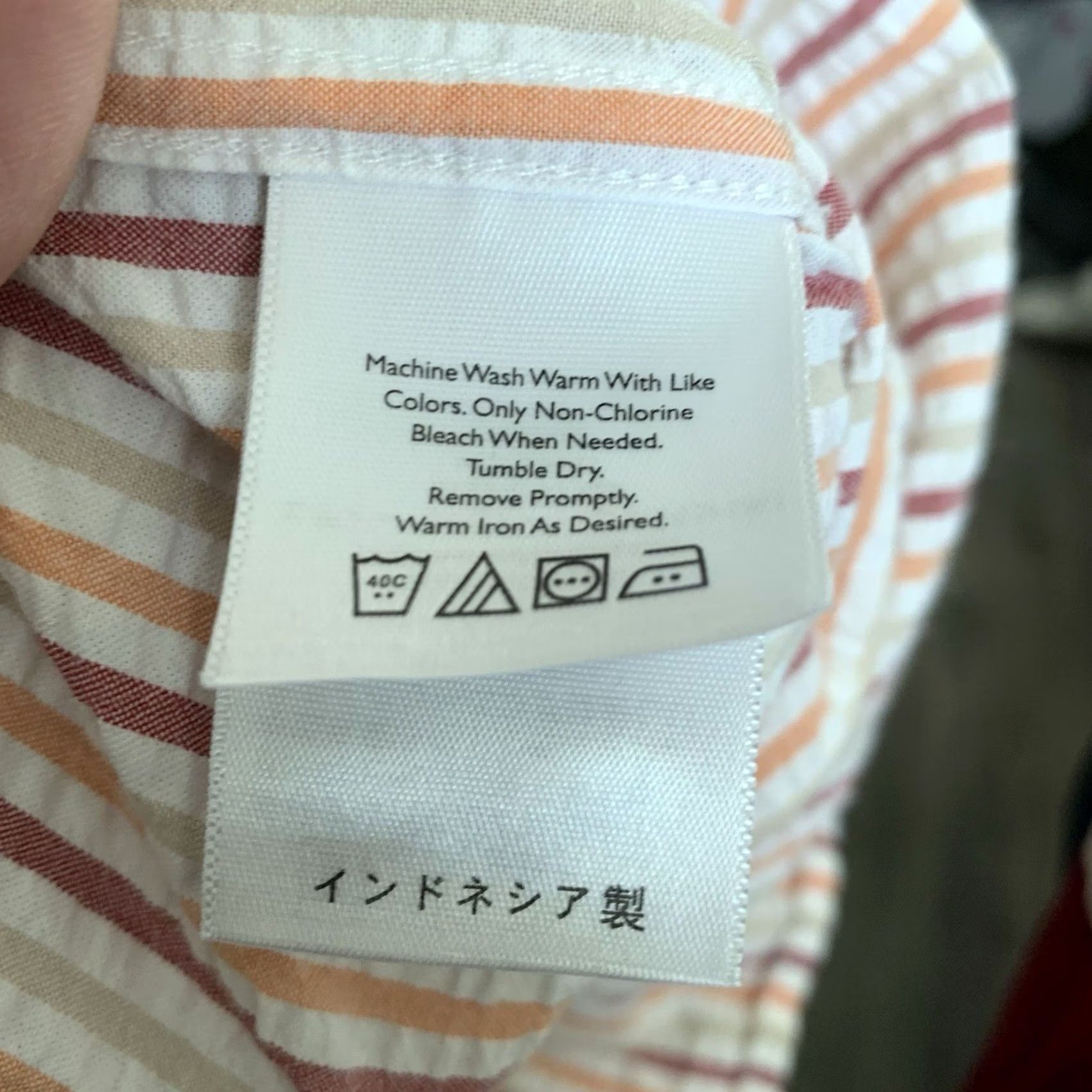 Eddie Bauer Eddie Bauer Seersucker Shirt Mens XL Striped Short Sleeve 100% Cotton Multicolor Button-Down Pocketed Casual Shirt Size US XL / EU 56 / 4 - 4 Thumbnail
