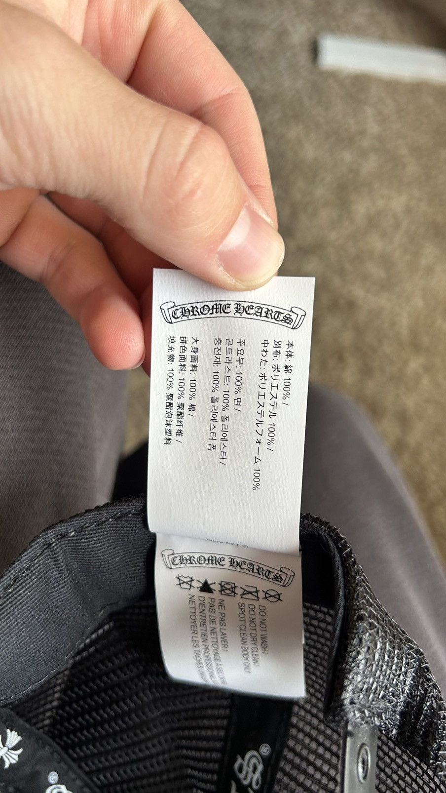 Chrome Hearts Chrome Hearts F*ck Hat Size ONE SIZE - 9 Thumbnail