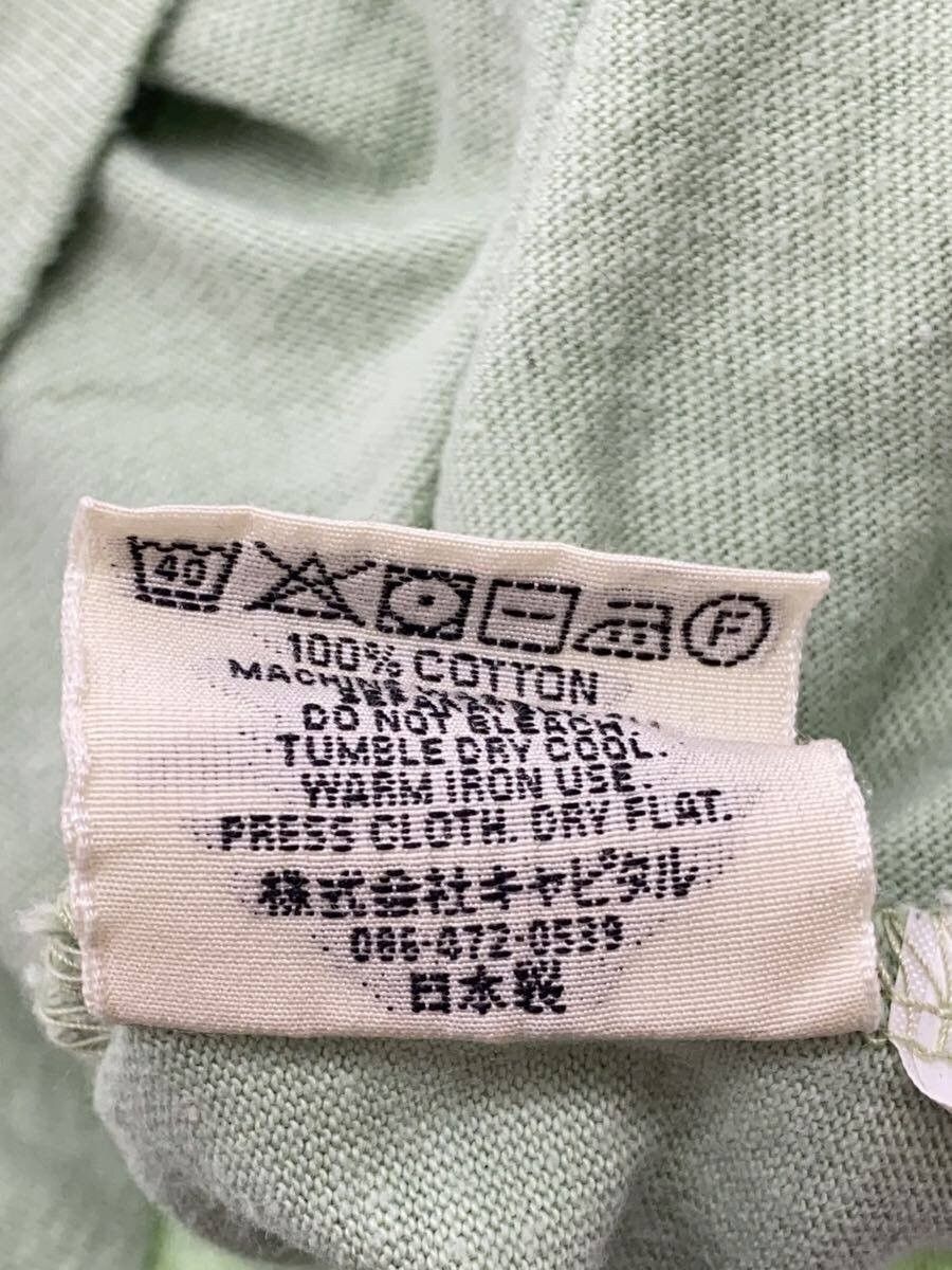 Kapital Life Scherzo Tal Jersey Tee Size US M / EU 48-50 / 2 - 8 Thumbnail
