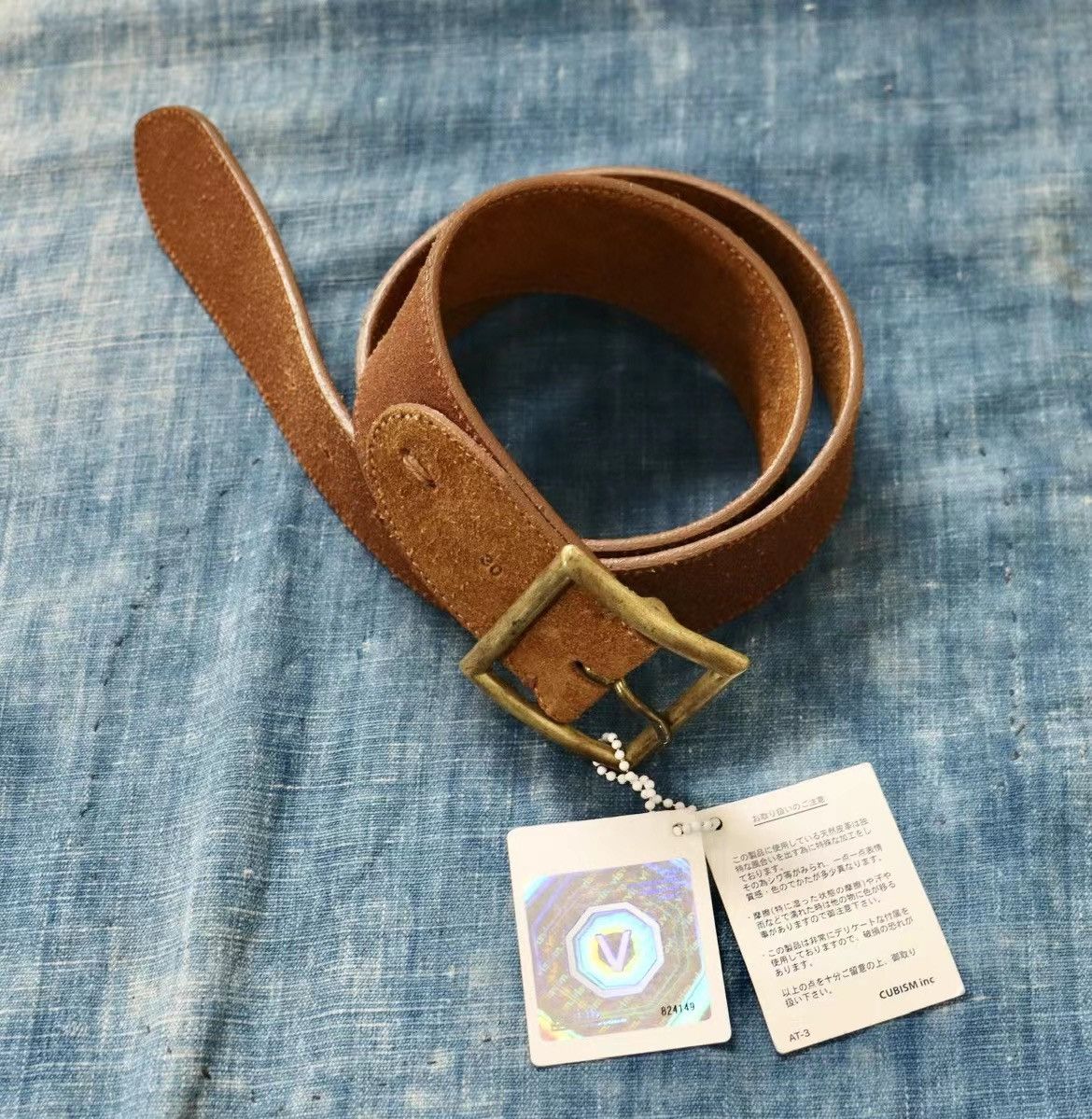 image of Visvim Plain Belt （40Mm Veggie） in Brown, Men's (Size 30)