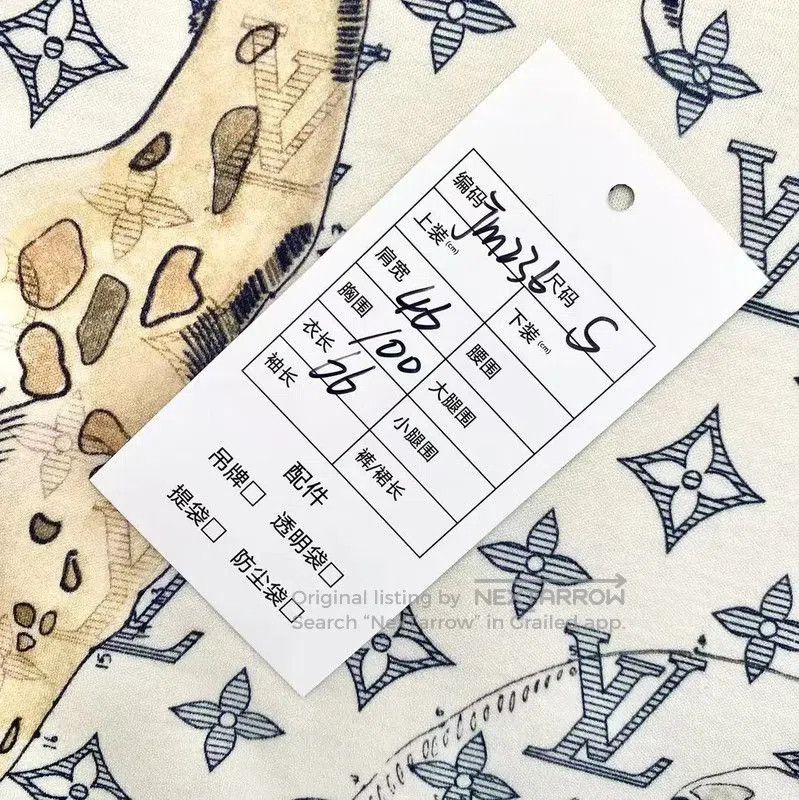 Louis Vuitton Louis Vuitton Multicolor Cotton Women's T. Size S / US 4 / IT 40 - 6 Thumbnail