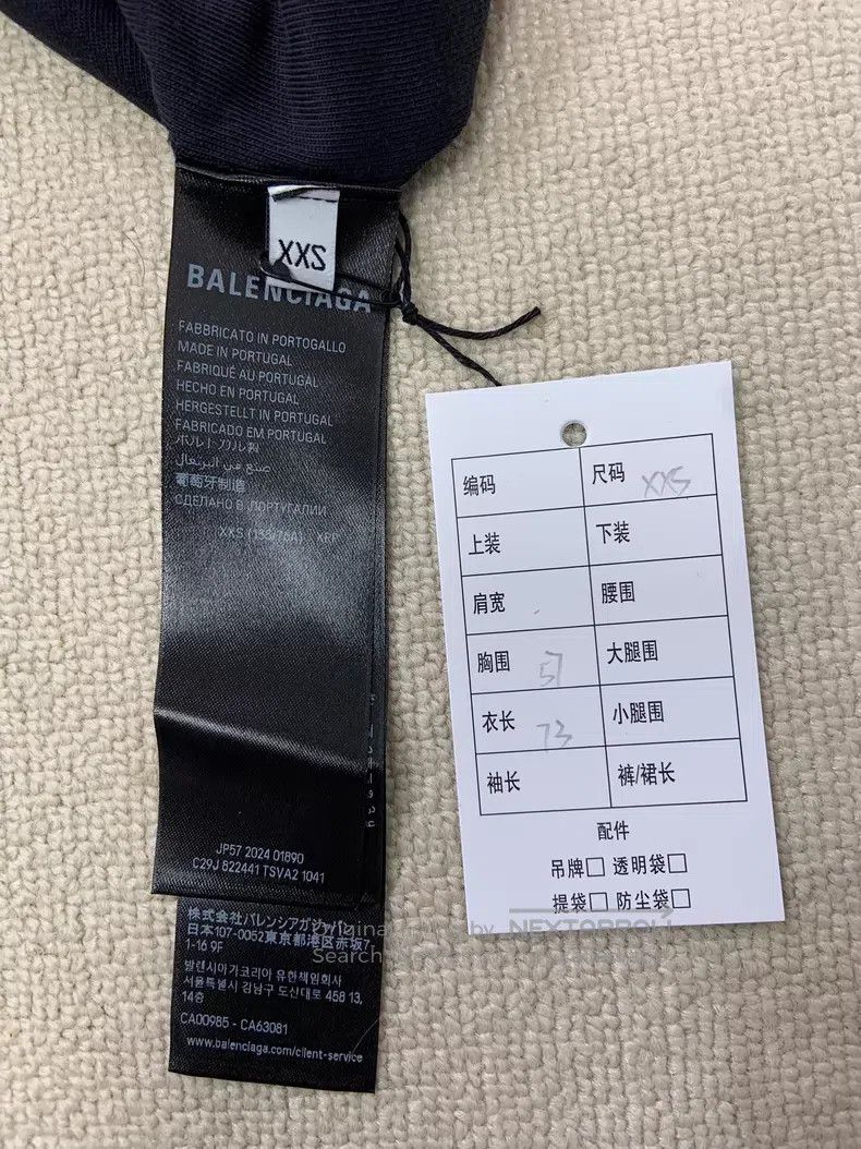 Balenciaga Balenciaga Logo Letter Solid Color Short Sleeve T-Shirt Size US XXS / EU 40 - 4 Thumbnail