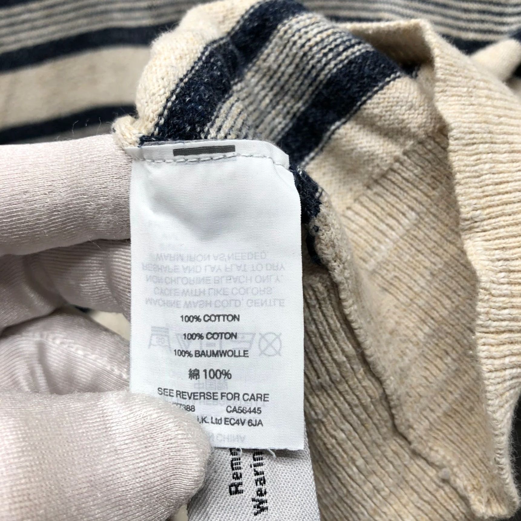 J.Crew VINTAGE J. Crew Rugged Cotton Striped Crewneck Sweater Mens L Beige Navy Textured Size US L / EU 52-54 / 3 - 6 Thumbnail