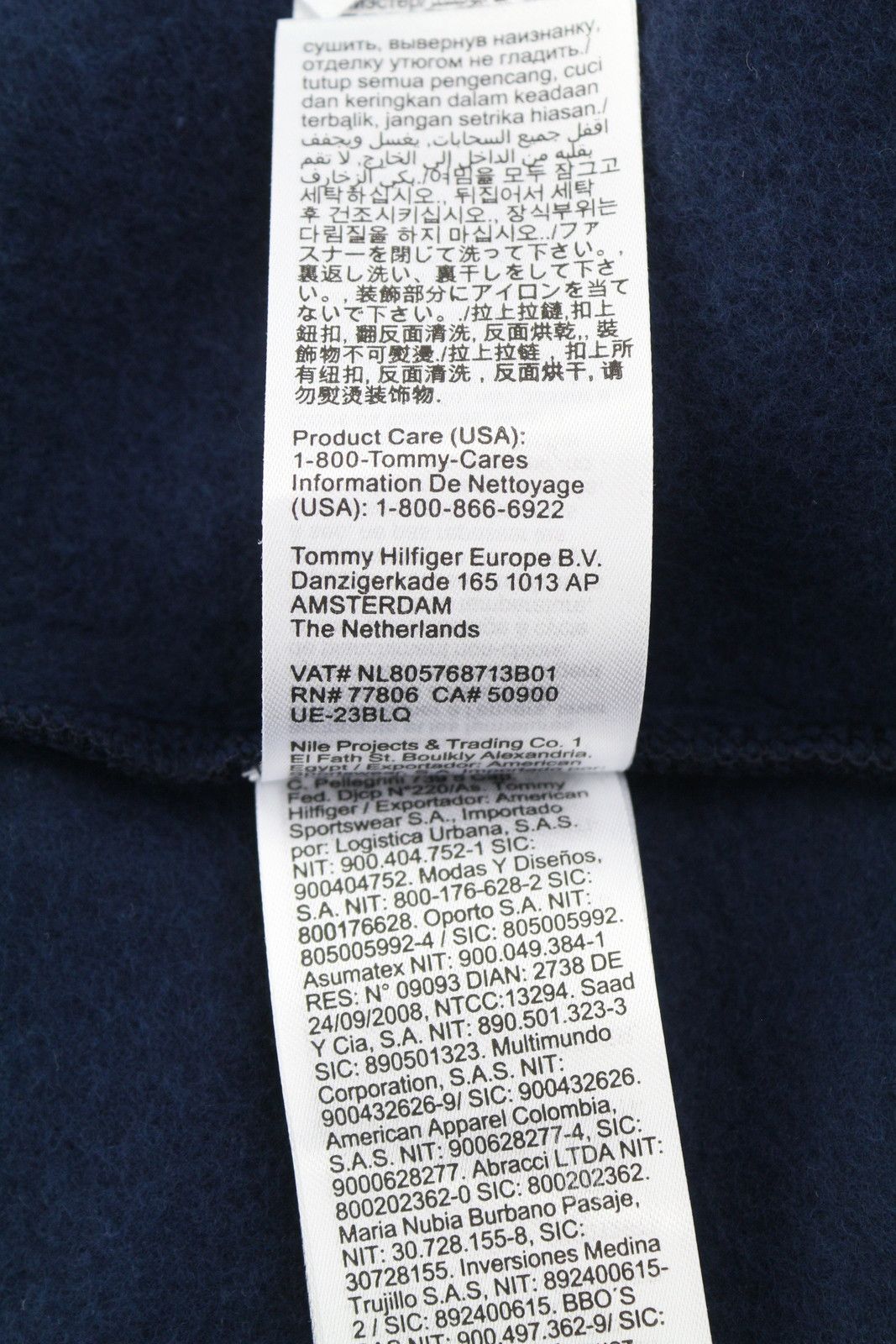 Tommy Hilfiger REQ S FLAG ZIP L Dark Night Navy Loose Fit Hoodie 87410 Size L / US 10 / IT 46 - 9 Thumbnail