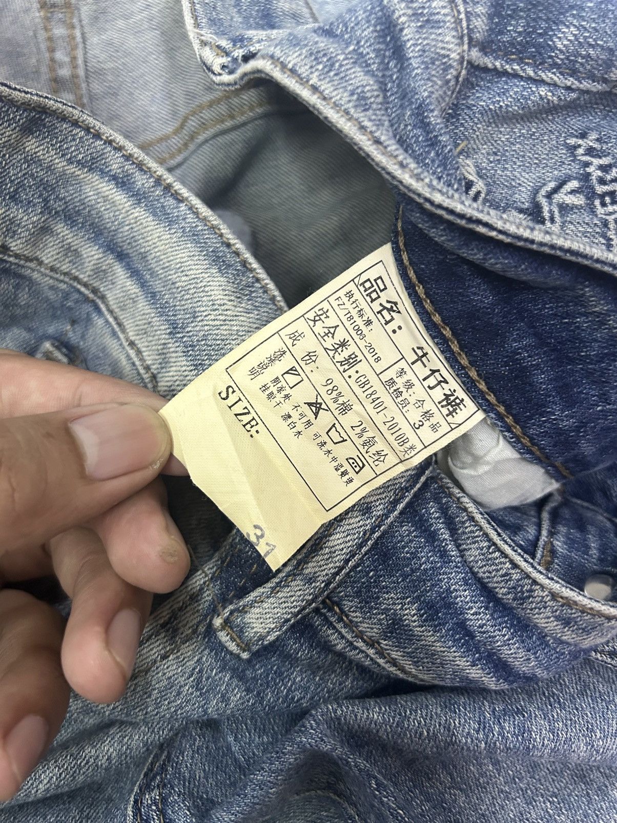 Arc'teryx × Vintage Vintage ARC'TERYX Vogue Design Distressed Denim Size US 31 - 11 Thumbnail