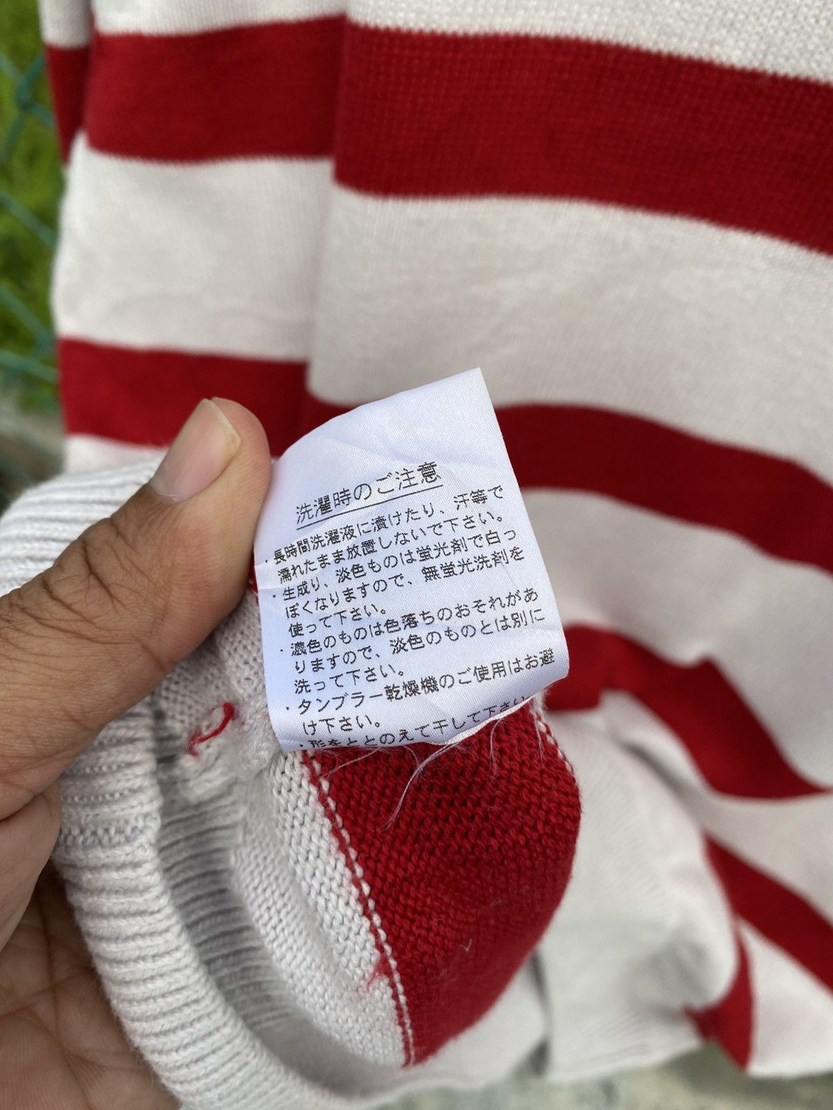 Lacoste SS Lacoste red striped knitwear Size US L / EU 52-54 / 3 - 8 Thumbnail