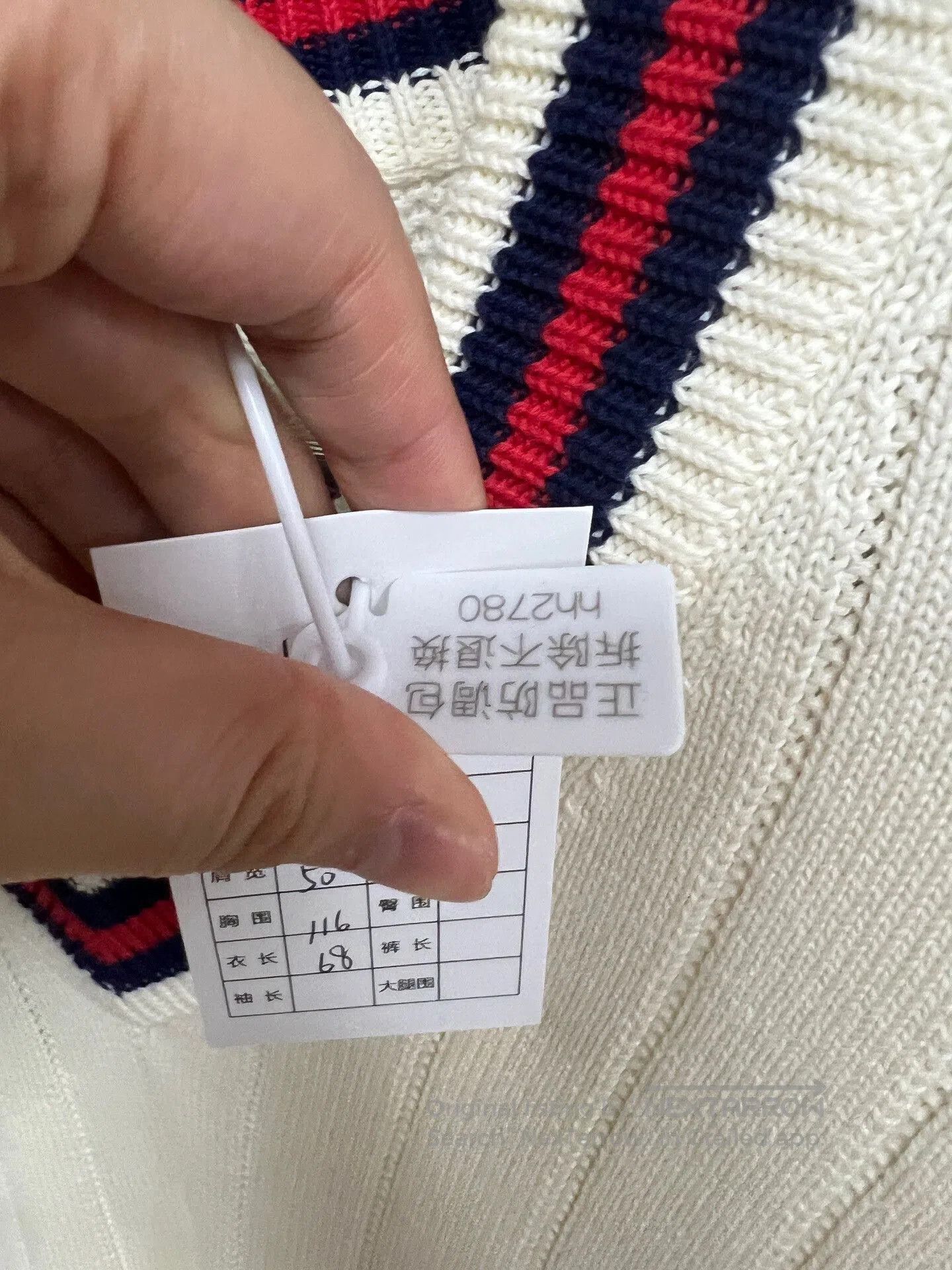 Gucci gucci v-neck campus style sweater. Size US M / EU 48-50 / 2 - 7 Thumbnail
