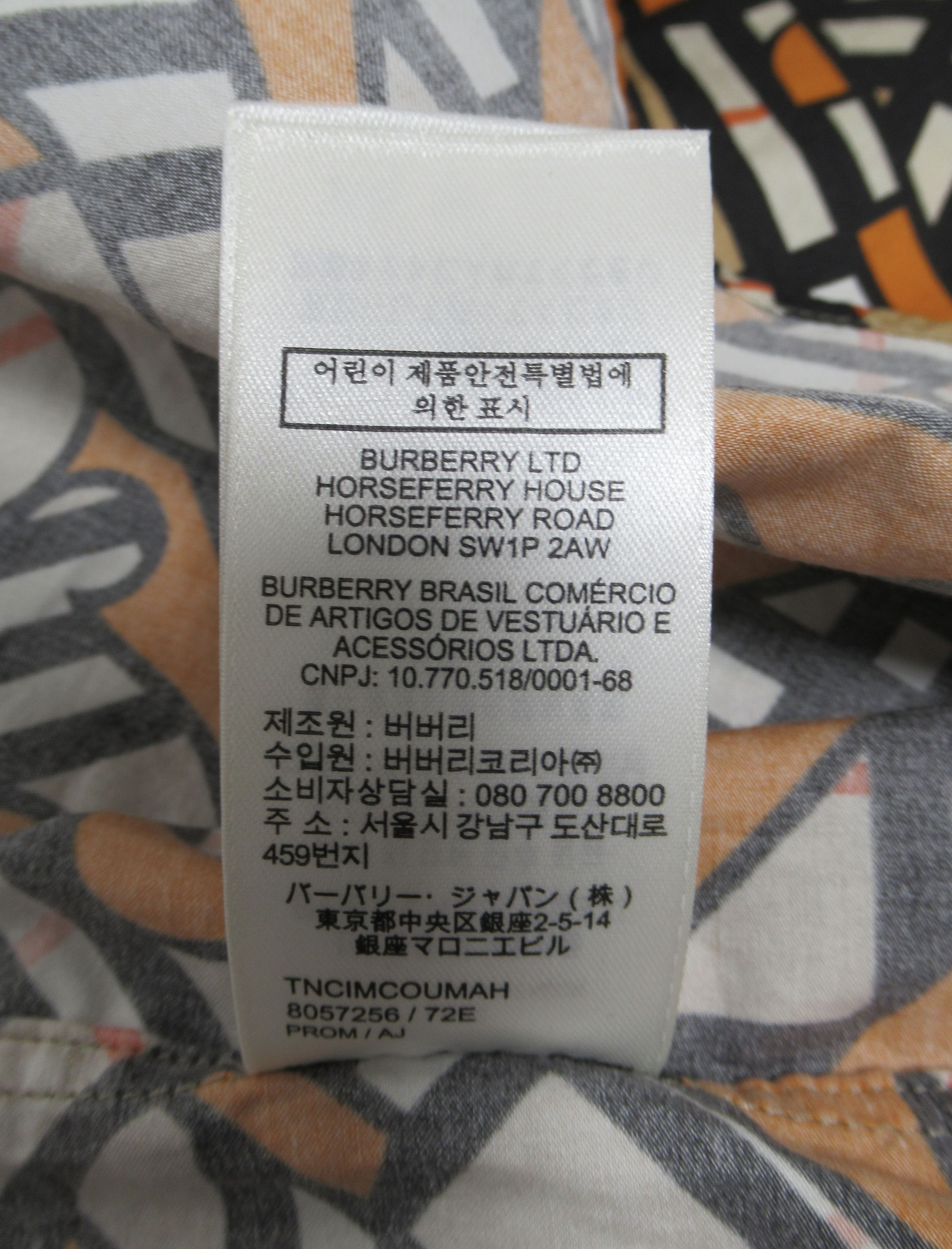 Burberry Burberry TB Monogram-Print Short Sleeve Shirt Archive Beige Size US S / EU 44-46 / 1 - 12 Thumbnail
