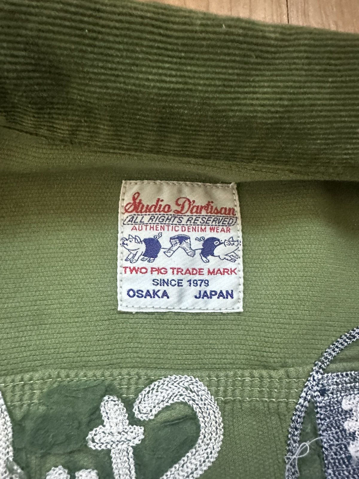 Studio D'Artisan Studio D’artisan Corduroy Jacket Size US M / EU 48-50 / 2 - 5 Thumbnail