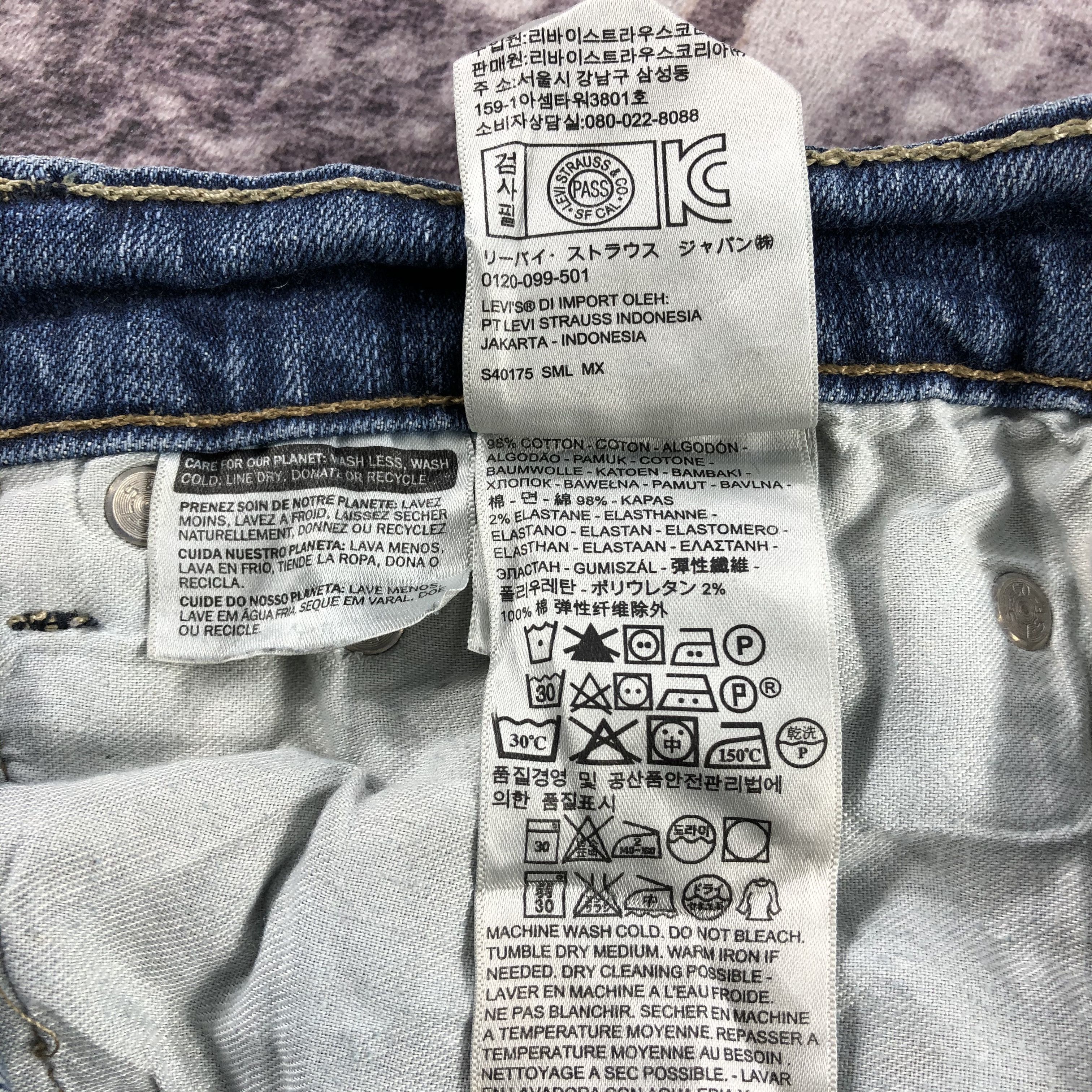 Levi's × Vintage Vintage Blue Wash Levis 505 Jeans-JM2951 Size US 35 - 15 Thumbnail