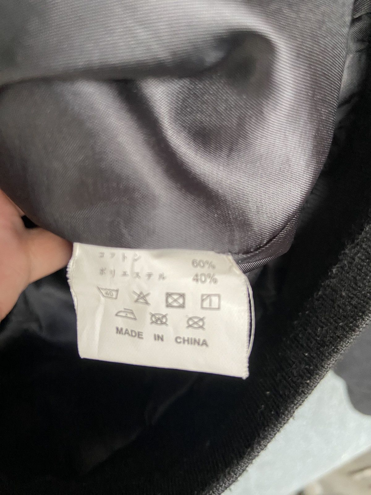 If Six Was Nine Sheya jacket Size US M / EU 48-50 / 2 - 9 Thumbnail