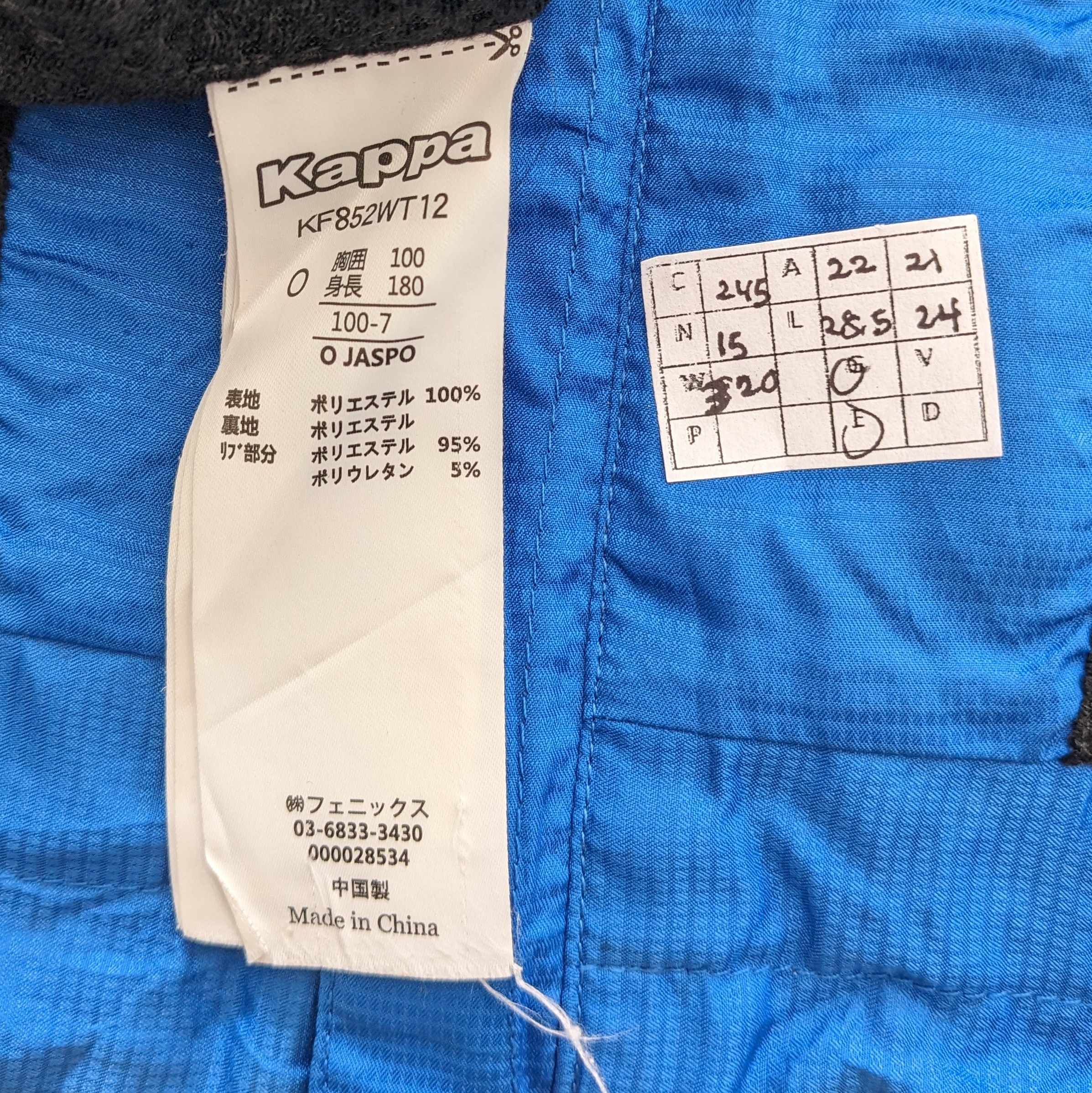 Kappa Vintage KAPPA Sports Windbreaker Jacket Size US M / EU 48-50 / 2 - 7 Thumbnail