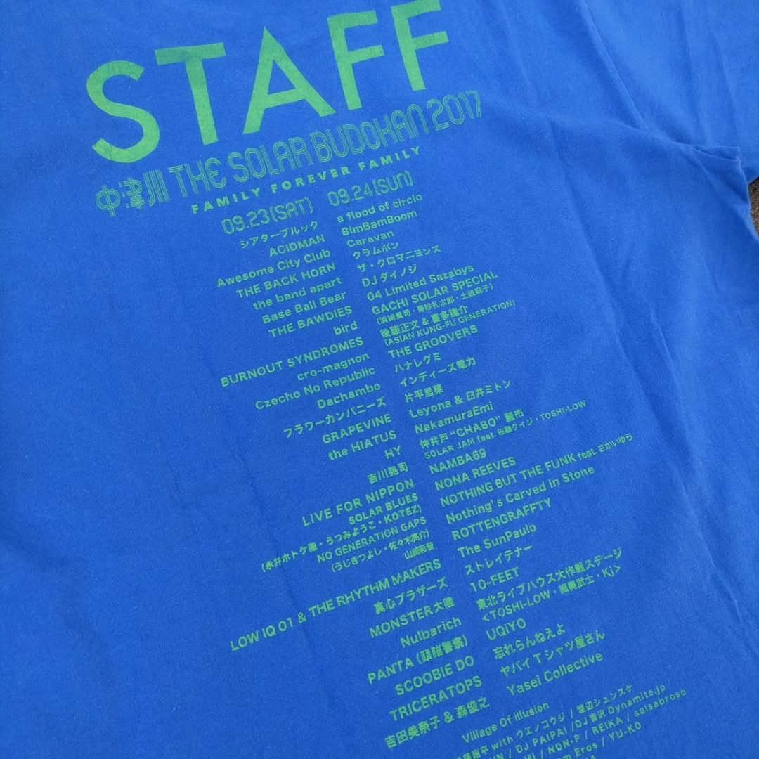 Band Tees The Solar Budokan 2017 Japan Band Festival Tee Size US M / EU 48-50 / 2 - 3 Thumbnail