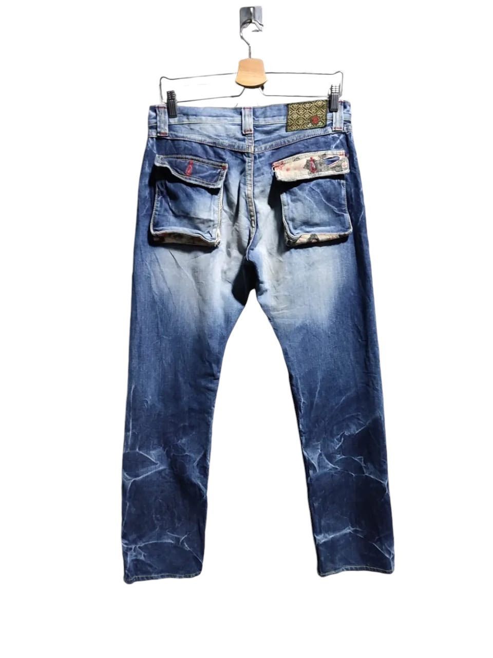 Other Eternal Japan Distressed Denim Pants Size US 32 / EU 48 - 1 Thumbnail