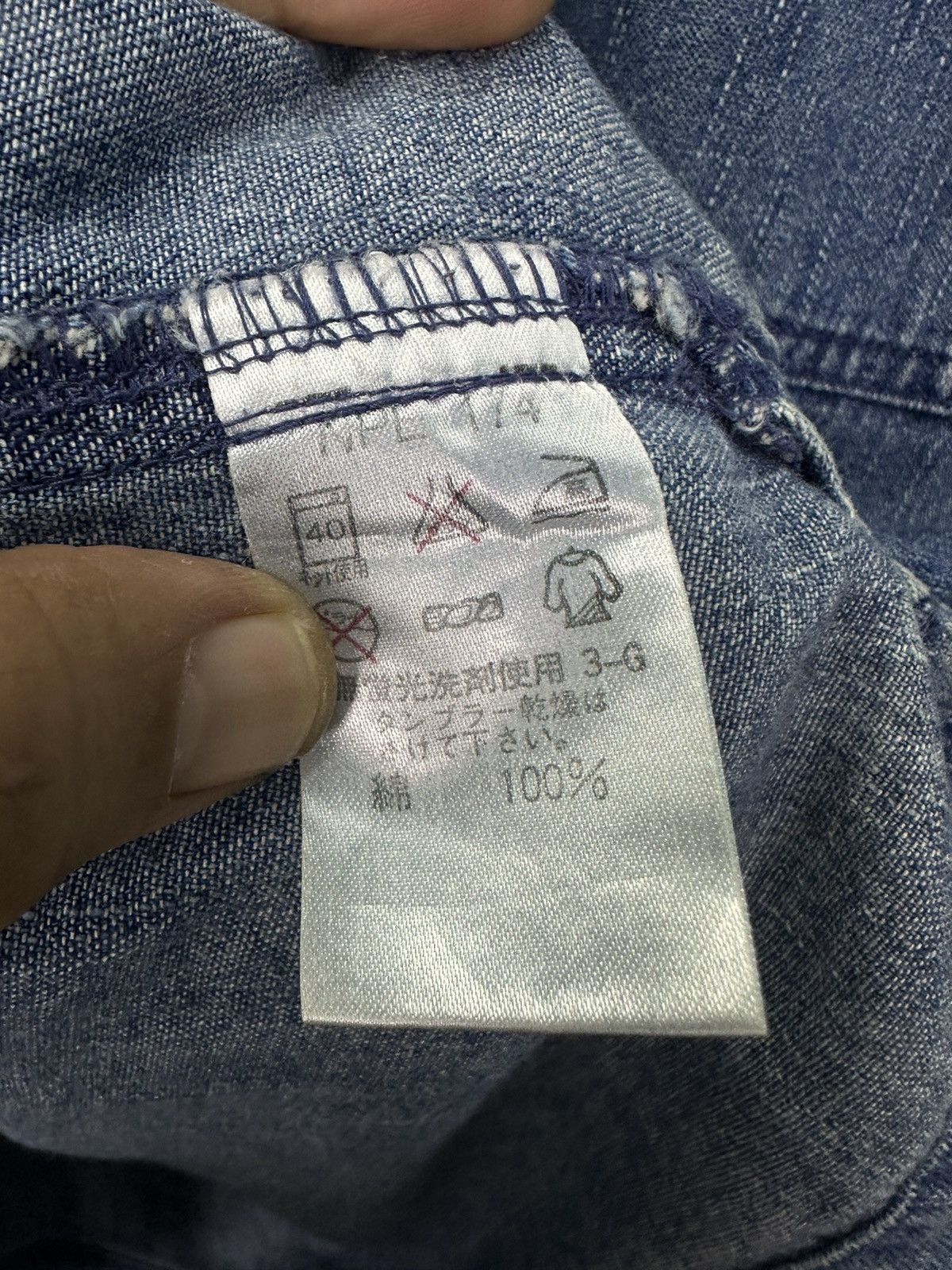 Kansai Yamamoto Kansai Jeans Vintage Zipper Jacket Z266 Size US L / EU 52-54 / 3 - 10 Thumbnail