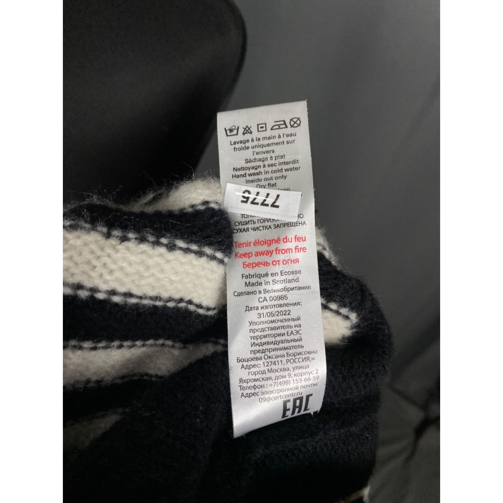 Sonia Rykiel MINT! 790$ RRP Sonia Rykiel White Black Striped Knit Wool D Size XS / US 0-2 / IT 36-38 - 11 Thumbnail